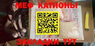гидра Рыбинск