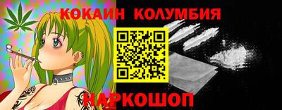 MESCALINE Рузаевка