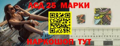 мефедрон мука Рязань