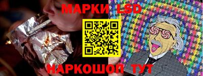 мефедрон мука Рязань