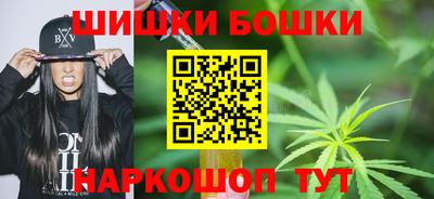 мефедрон мука Рязань