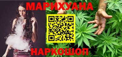 мефедрон мука Рязань
