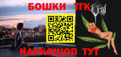 прущий лед Севастополь