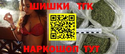 героин Свободный