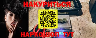 героин Свободный