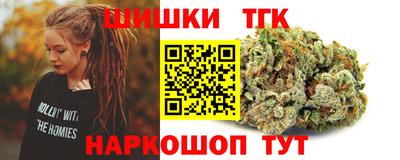 MESCALINE Рузаевка