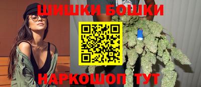 гидра Рыбинск