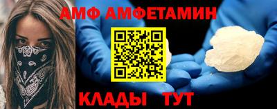 героин Свободный