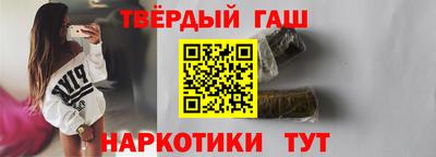 мефедрон мука Рязань