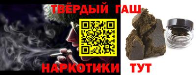 мефедрон мука Рязань