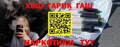 MESCALINE Рузаевка